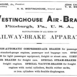 Въздушна спирачка Westinghouse